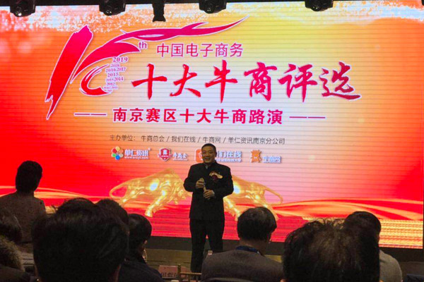 南京辦公家具廠家辦公家具網(wǎng)銷怎么樣，優(yōu)質(zhì)口碑好的辦公家具網(wǎng)